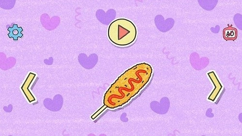 制作夏莉的热狗图4