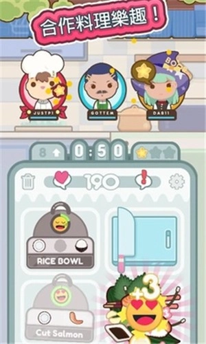 厨师太多了(Many Cooks)