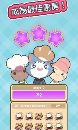 厨师太多了(Many Cooks)