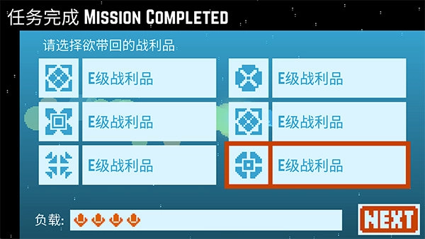 星球爆破公司(PD.Co)