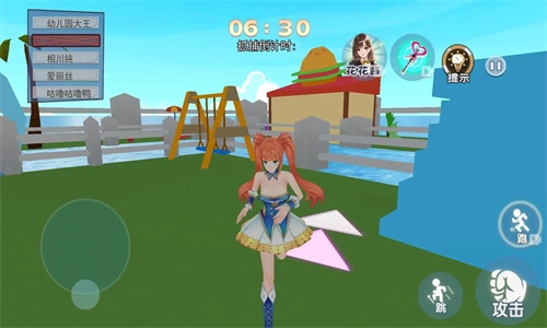 男女生躲猫猫(3)