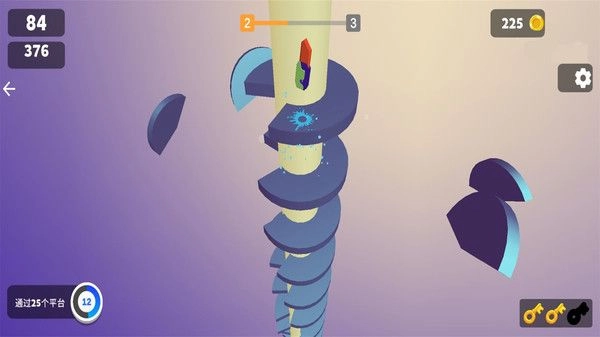 萝卜刀挑战赛(3)