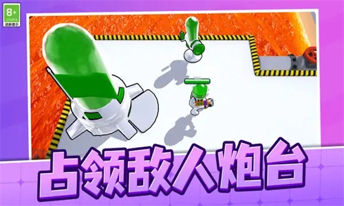 红蓝特工小人图1