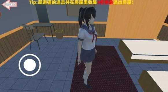 快救救小姐姐吧图1