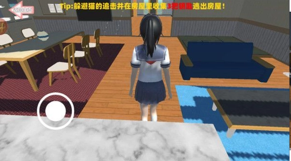 快救救小姐姐吧图3