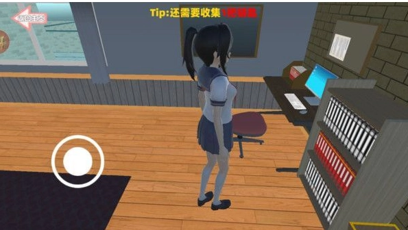 快救救小姐姐吧图2