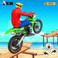 GT自行车特技 (GT Bike Stunts)