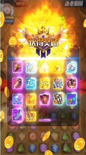 荣耀咖喱(GloriousCurry)2