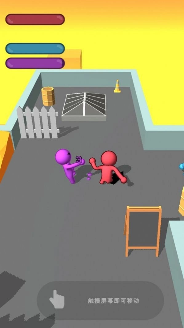 一败涂地野兽战斗图3