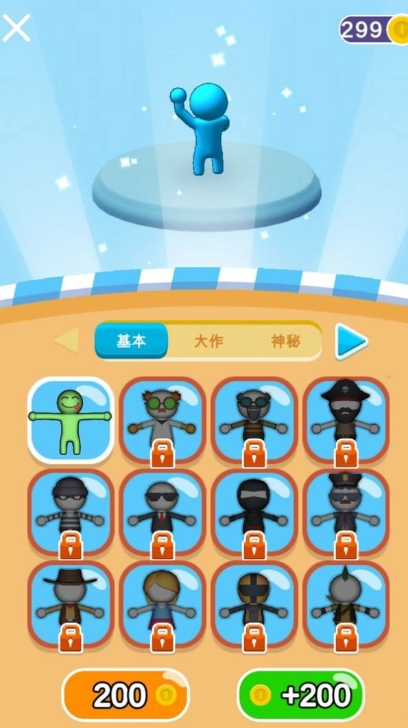 一败涂地野兽战斗图4