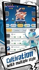 怪物战斗联盟(Monster Battle League)