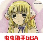 人形电脑天使心