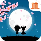 史小坑的花前月下