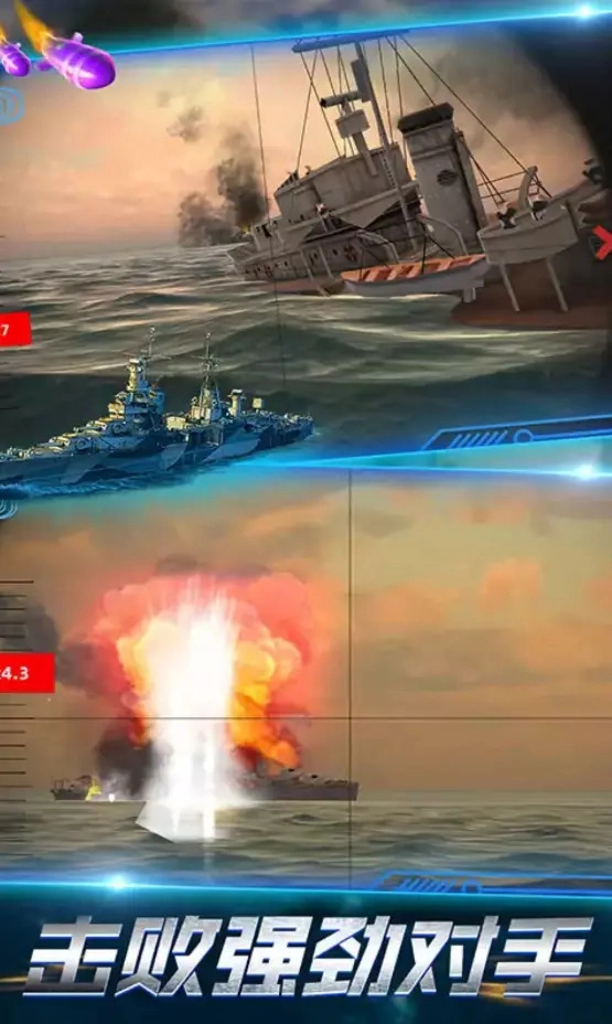 反恐战场模拟(1)