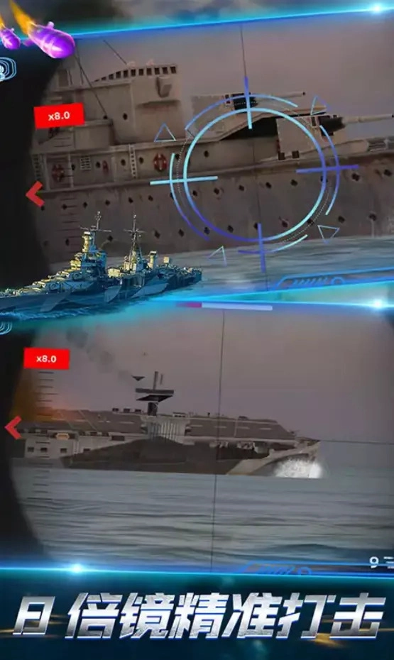 反恐战场模拟(2)