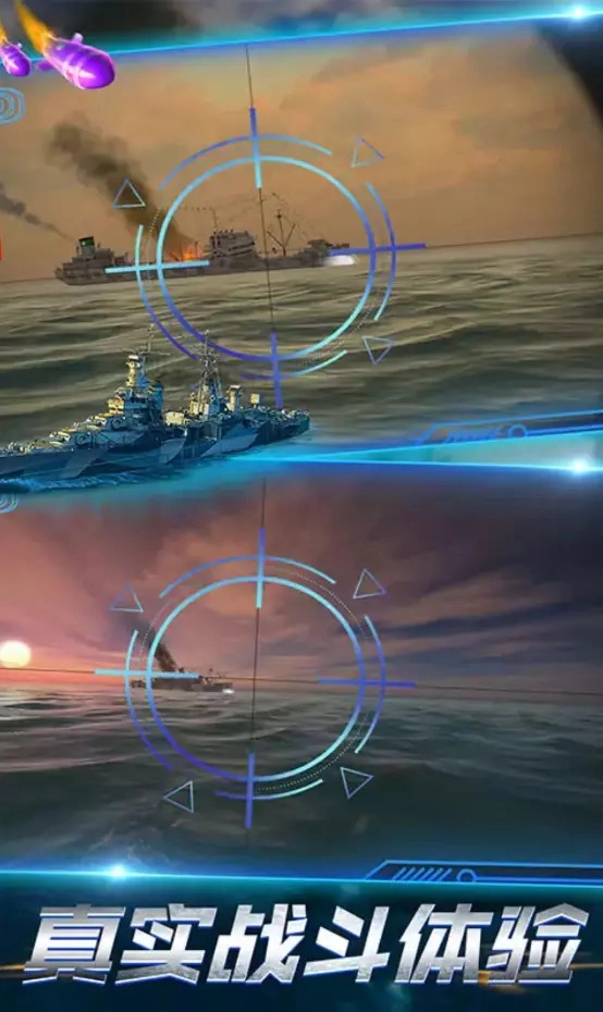 反恐战场模拟(4)