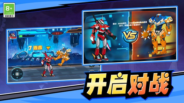 梦幻进化模拟(1)