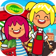 我的虚拟杂货店(Pretend Grocery)