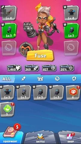 勇敢游侠(Brave Ranger)