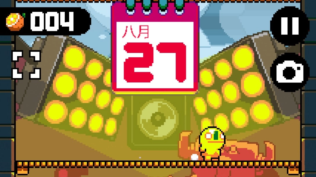 天天飞跃(Leap Day)