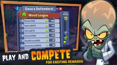 植物大战僵尸3(PvZ 3)