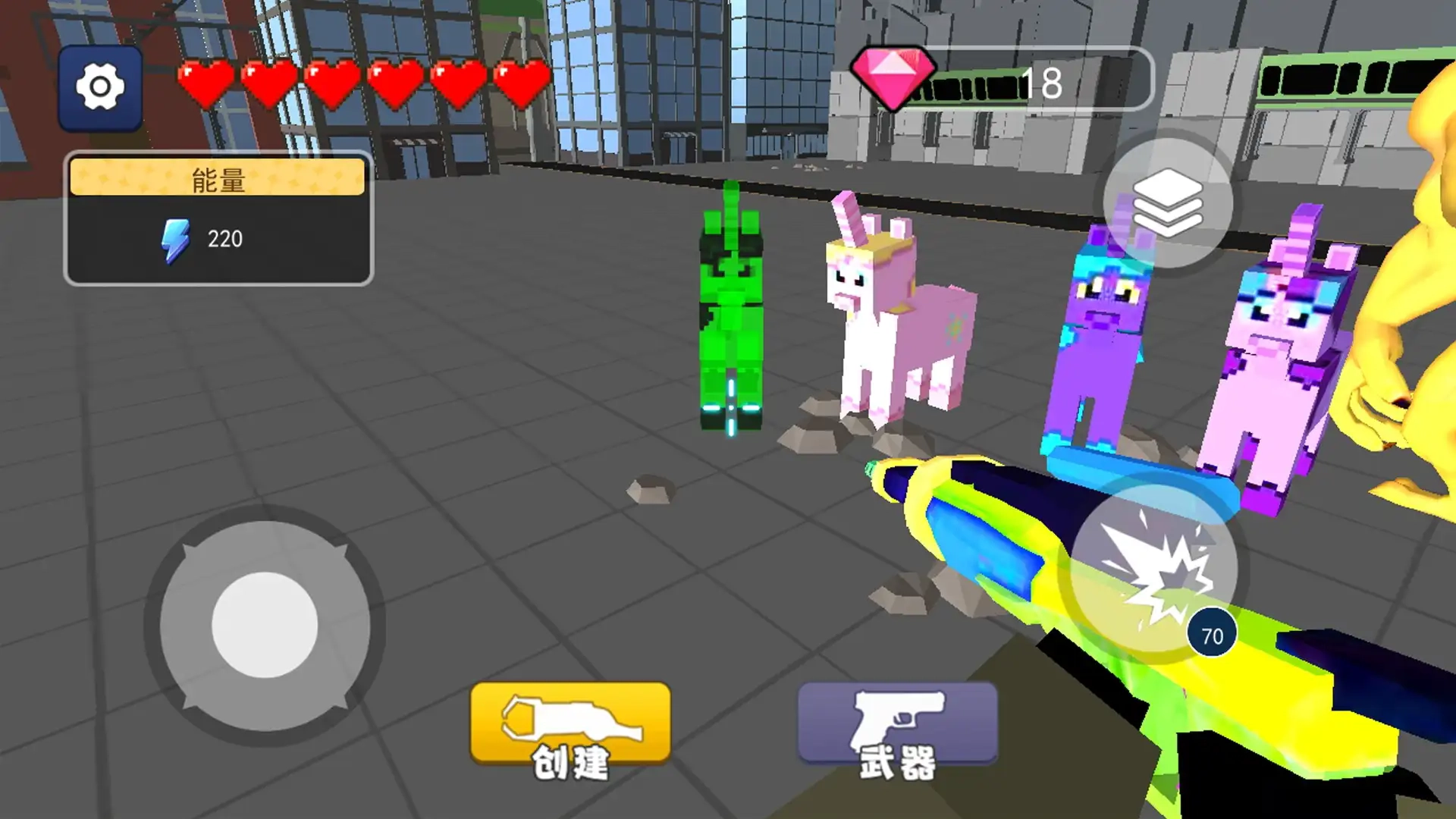 小马沙盒乐园图1