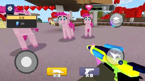 小马沙盒乐园图3