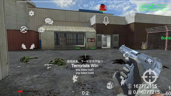 brutalstrike中文版截图