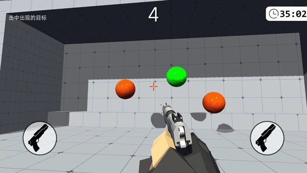 我的游戏天赋无实名认证版