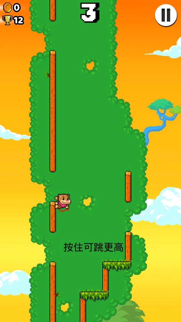 爬墙者(Wall Kickers)