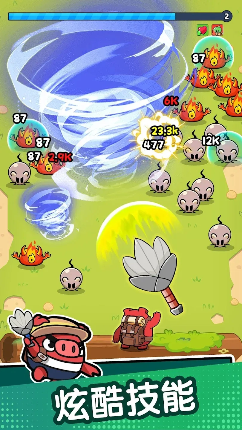 冲呀背包猪免费版