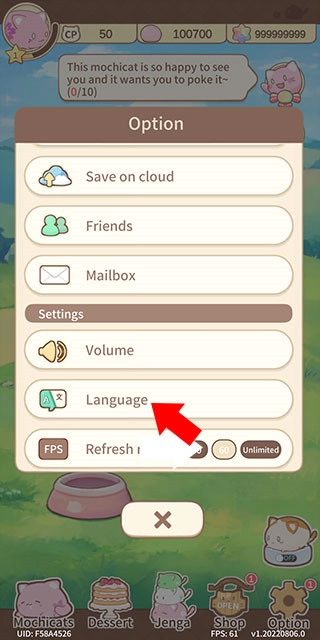 麻糬猫收藏(MochiCat)