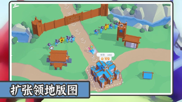 城市建筑模拟器