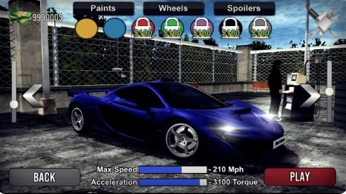 线性漂移驾驶模拟