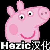 小猪佩奇的午夜后宫(PeppaPig NE)