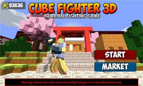 撕裂人2游戏安装包图3