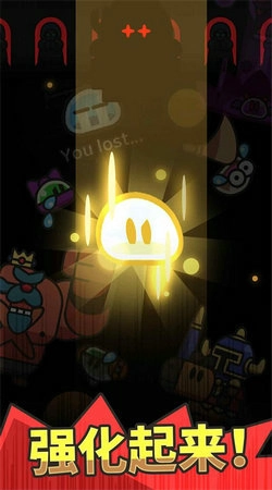 史莱姆大冒险(Legend Slime)