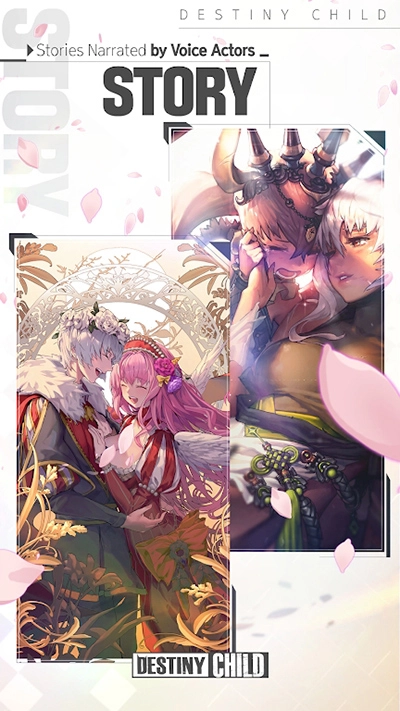 命运之子(Destiny Child)