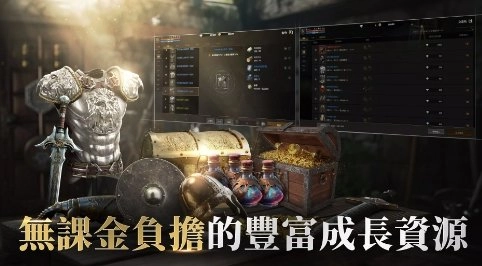 拉萨拉斯(Rasalas)