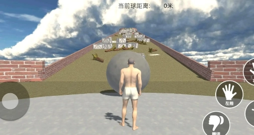 西西弗斯的挑战图1