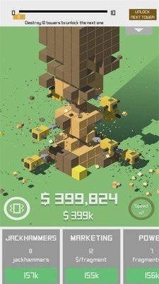 破坏模拟器3D图1