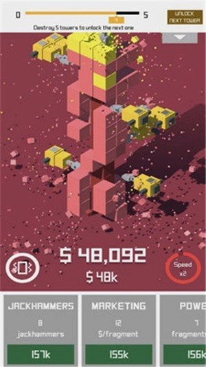 破坏模拟器3D图3