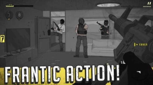 第七野战军无敌版