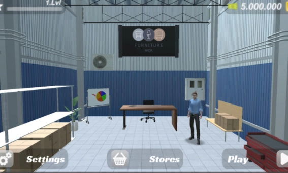 家具商店模拟器图2