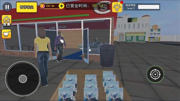 卡牌店经营模拟最新版图1