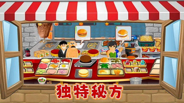 人偶模拟器沙盒