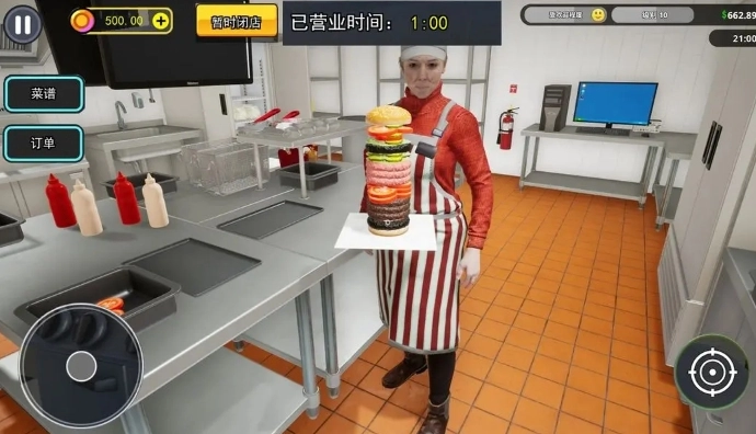 汉堡店打工模拟图4