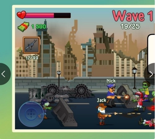 两个家伙和僵尸2图1