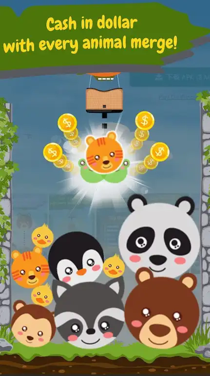 动物掉落融合(animal drop merge)