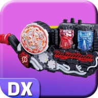 假面骑士创骑模拟器(Dx Kamen Rider Build)